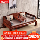 木中央红木家具缅甸花梨学名大果紫檀中式实木罗汉床沙发床午休床贵妃榻