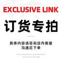 维修保养链接 奔驰配件定制