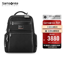 新秀丽（Samsonite）电脑包总裁包男士双肩包高端商务出差旅行背包黑色HO0*09004