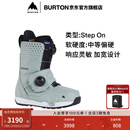 BURTON伯顿男士Step On PHOTON滑雪鞋加宽缓震快穿滑雪装备202471 20247107301 42