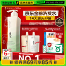 阿道夫祛屑舒爽洗发水420ml 去屑控油 精油香氛洗发露男女士热门商品
