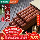 双枪红檀木筷子天然抗菌木筷 家用实木无漆无蜡筷子餐具套装10双