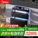 美的（Midea）暖阳消毒柜嵌入式家用 厨房餐具碗柜碗筷茶杯茶具 紫外线 110L三层大容量【政府补贴】 110HQ2pro