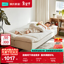 林氏家居折叠沙发床一体两用网红单人小户型沙发客厅2025新款懒人沙发G024