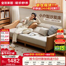 全友家居 沙发床北欧简约家具科技布沙发三人位可折叠两用躺椅沙发床