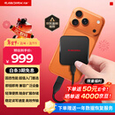 闪迪（SanDisk）ELE 1TB 移动固态硬盘（PSSD）新元素 type-c接口 小巧便携手机直连笔记本两用外接 办公存储西数