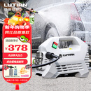 绿田（LUTIAN）高压家用洗车机大功率感应清洗机洗车神器220v水枪接新能源雪豹P4