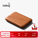 Bellroy【情人节礼物】Flip Case 旅行皮革RFID防盗刷卡包零钱包 陶土褐