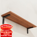 安尔雅墙面搁架 墙上置物架宿舍木板挂墙书架隔板置物架7