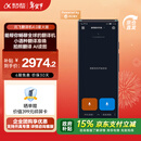 科大讯飞翻译机4.0/4.0星火版/双屏翻译机多语种离线翻译方言翻译出国旅游同声口语学习出境游 翻译机4.0 星火版 搭载星火大模型