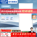 欧普照明（OPPLE）led铝扣板灯 集成吊顶面板灯厨卫灯天花板格栅平板灯嵌入式平板灯 明朗珍珠白【30*60 | 22瓦】防锈铝边 三年质保