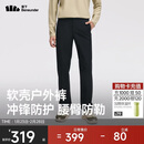 蕉下（beneunder）休闲裤子男长裤四季可穿软壳直筒裤ST738漫暮黑L