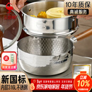 三四钢雪平锅内层316L不锈钢奶锅辅食小汤锅泡面煮锅20cm食品级一体成型