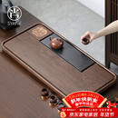 尚言坊茶盘带排水沥水高档大尺寸家用办公室功夫茶具竹制茶托盘干泡茶台