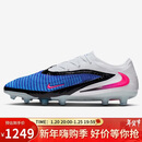 耐克NIKE男子暗煞PHANTOM 6 PRO AG 短钉足球鞋HQ2335-446藏青42.5