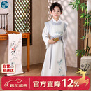 小淘孩男童汉服春秋儿童古装明装长袖中国风演出服中秋表演服SMD06 130