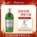 添加利（TANQUERAY）伦敦干味金酒 鸡尾酒杜松子酒 洋酒750ml 调酒基酒 