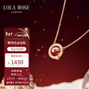 LOLA ROSE罗拉玫瑰【红运包装】日心说星球项链女生日新年情人节礼物送女友