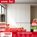 全友家居 大衣柜卧室现代简约家具衣服收纳储物柜子挂衣橱靠墙家用