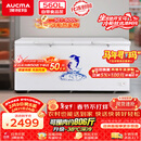 澳柯玛（AUCMA）560升家用单温冷柜 大容量冰柜 卧式囤货大冰箱 冷藏冷冻转换顶开门冷柜 BC/BD-560TC 国家补贴