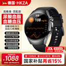 HKZAIOS华为机适用血糖血压监测手表测心率血氧血脂尿酸智能健康手环 【顶配黑色】实时动态监测+升级精准度+蓝牙通话
