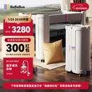 bebebus婴儿床拼接大床筑梦家新生儿床多功能便携移动折叠宝宝床pro