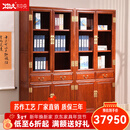 木中央 红木家具 缅甸花梨 学名:大果紫檀 中式书柜 书房实木书架组合 玻璃门书橱素面 3米六门书柜