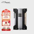 都彭法国都彭打火机DEFI挑战系列炬式防风火焰银灰21403 男士礼物高端