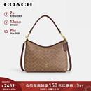 蔻驰（COACH）【品牌直供】女士LAUREL中号手提斜挎流浪包CV975新年礼物