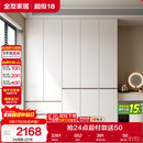 全友家居 大衣柜卧室现代简约家具衣服收纳储物柜子挂衣橱靠墙家用