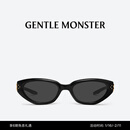 GENTLE MONSTER【新年礼物】DUNS猫眼太阳镜墨镜防晒出游 01