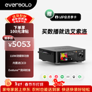 艾索洛（EVERSOLO）PLAY数播流媒体功放一体机HIFI无损音乐串流播放器高保真无源音箱搭配-play cd版