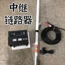 摩托罗拉（Motorola）电台对讲机20-50公里大功率背负式户外山区双模车台中继背包电台 中继链路器套装 无