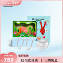 周大生【新年礼物】足银对镯宝宝手镯S990足银婴儿周岁满月生日礼物