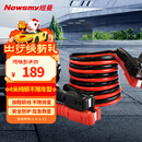 纽曼电瓶搭线纯铜 汽车电瓶搭火线4米过江龙 搭电线救援N2500A加强版