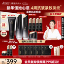 袋鼠妈妈准孕妇护肤品专用燕窝紧致抗皱洁水乳霜4件套送妈妈新年礼盒礼物