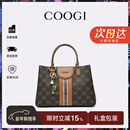 COOGI包包女包轻奢品牌手提托特包女士斜挎包情人节生日礼物送女友老婆 咖啡色 京仓直发