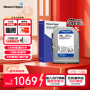 西部数据（WD）4TB 台式机机械硬盘 WD Blue 西数蓝盘 3.5英寸 5400转 128MB SATA CMR垂直技术 WD40EZZX AI硬盘