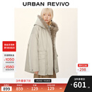 UR2025冬季新款女休闲工装毛绒连帽抽绳超宽松棉服UYL150112 浅卡其 S