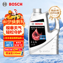 博世（BOSCH）有机长效汽车防冻液发动机冷却液 养车保养 冰点-45℃ 4L（红色）