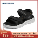 斯凯奇（Skechers）凉鞋春夏男士沙滩鞋软底户外舒适运动凉拖鞋休闲鞋237286