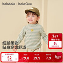 巴拉巴拉balaOne宝宝打底衫男童女童装2025冬季半高领t恤婴儿209425100201