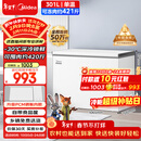 美的（Midea）301L单温家用商用冰柜低霜冷藏冷冻柜两用大容量一级能效京东自营冰箱冷柜BD/BC-301KM(E)国家补贴