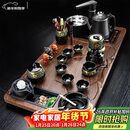 原和功夫茶具套装家用整套自动烧水一体茶盘茶杯茶壶办公会客现代茶台