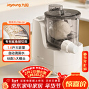 九阳（Joyoung）小型自动滴漏水面条机 1-5人全自动压面机家用电动多功能和面机L6