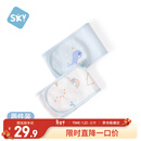 舒贝怡2条装婴儿肚围秋冬保暖护肚子神器新生儿童防着凉护脐带 蓝色