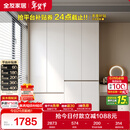 全友家居 大衣柜卧室现代简约家具衣服收纳储物柜子挂衣橱靠墙家用