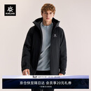 KAILAS凯乐石阿斯本硬壳羽绒服男户外鹅绒保暖防静电防水羽绒服冬季外套