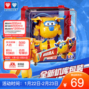 奥迪双钻（AULDEY）超级飞侠大变形机器人多多机库墙儿童玩具男女孩玩具生日礼物