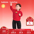 巴拉巴拉童装儿童套装男女幼童新中式两件套2025年新款秋冬装红色拜年服萌